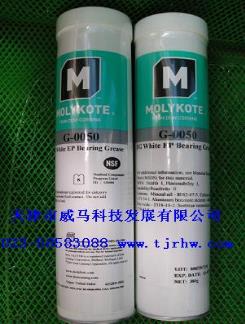 道康寧MOLYKOTE G-0050多用途潤滑脂